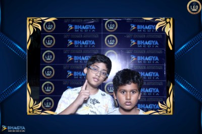 my_home_avatar_leo_event